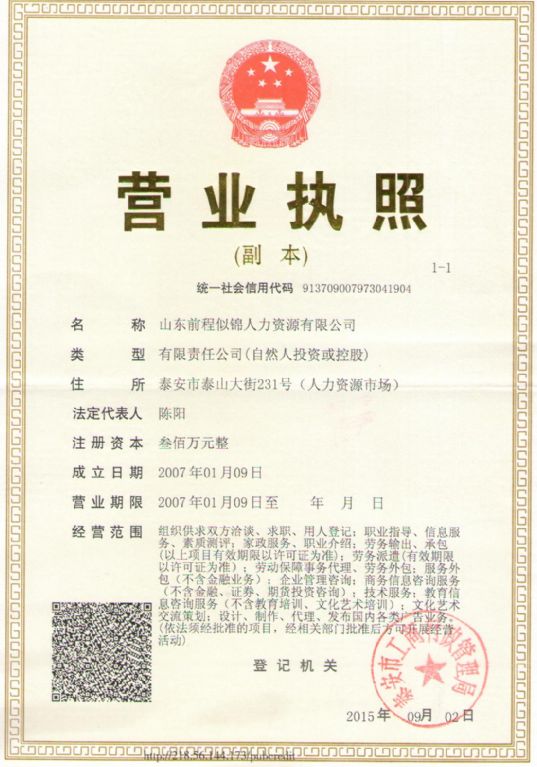 �I�I(y��)��(zh��)��