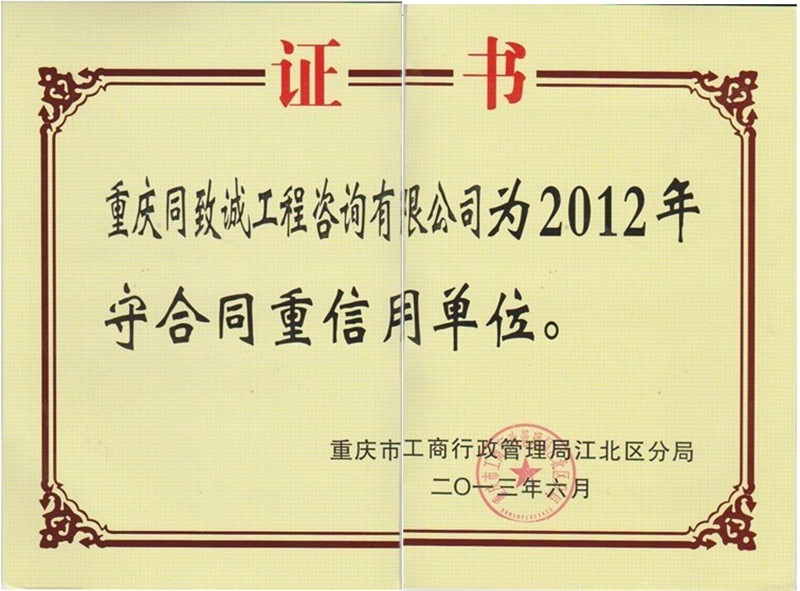 2012غͬÆλ