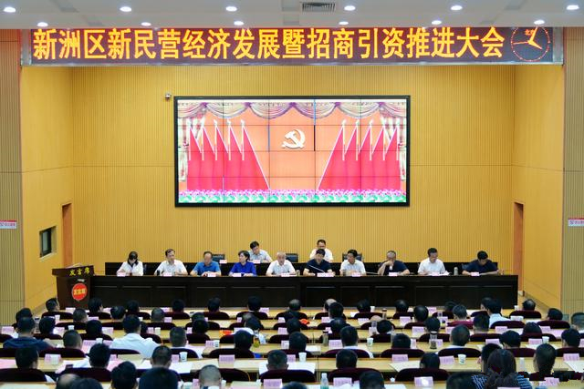 熱烈祝賀我公司榮獲“新洲區(qū)2016年度優(yōu)秀民營(yíng)企業(yè)”榮譽(yù)稱號(hào)！