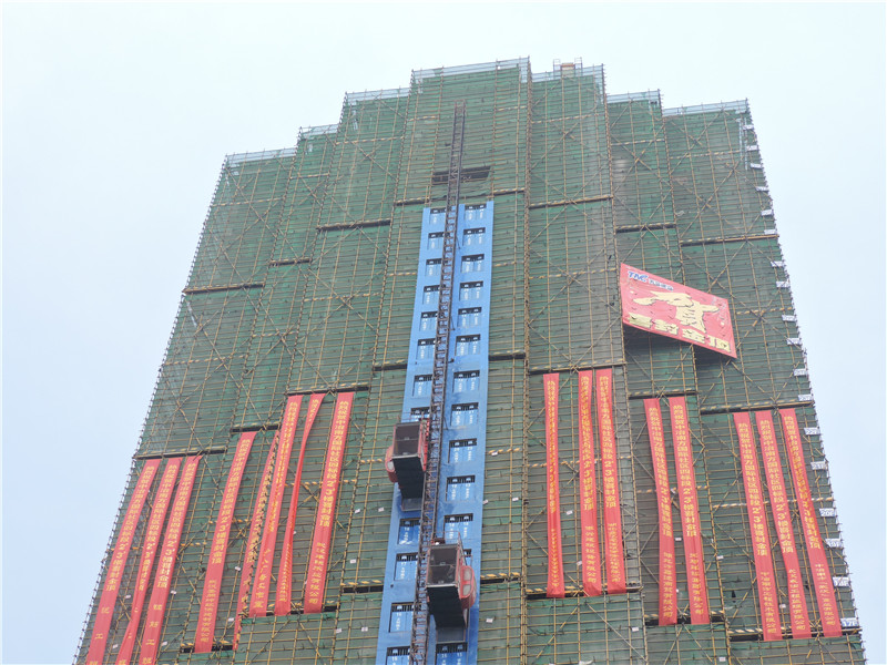 喜報(bào)！中冶南方國際社區(qū)一期南區(qū)住宅四標(biāo)段項(xiàng)目喜封金頂！