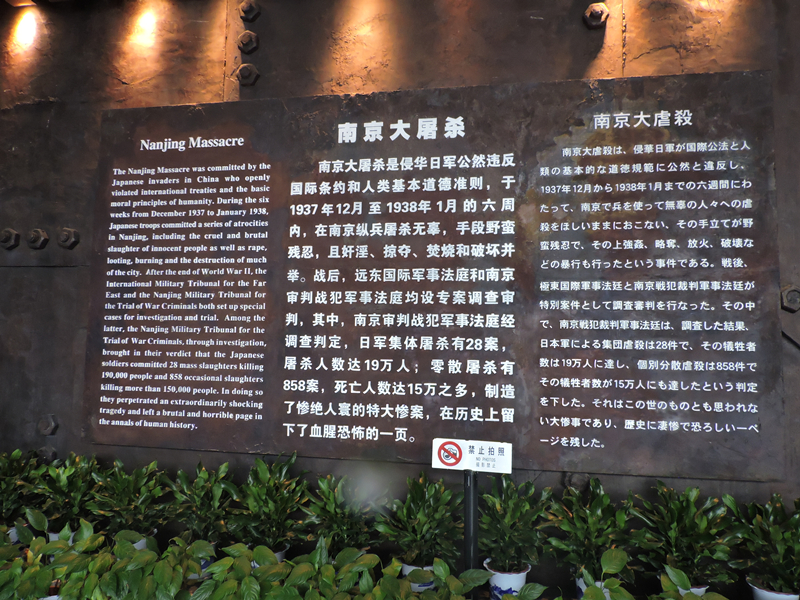 天馬建設集團“兩學一做，紅色教育”會議順利舉行