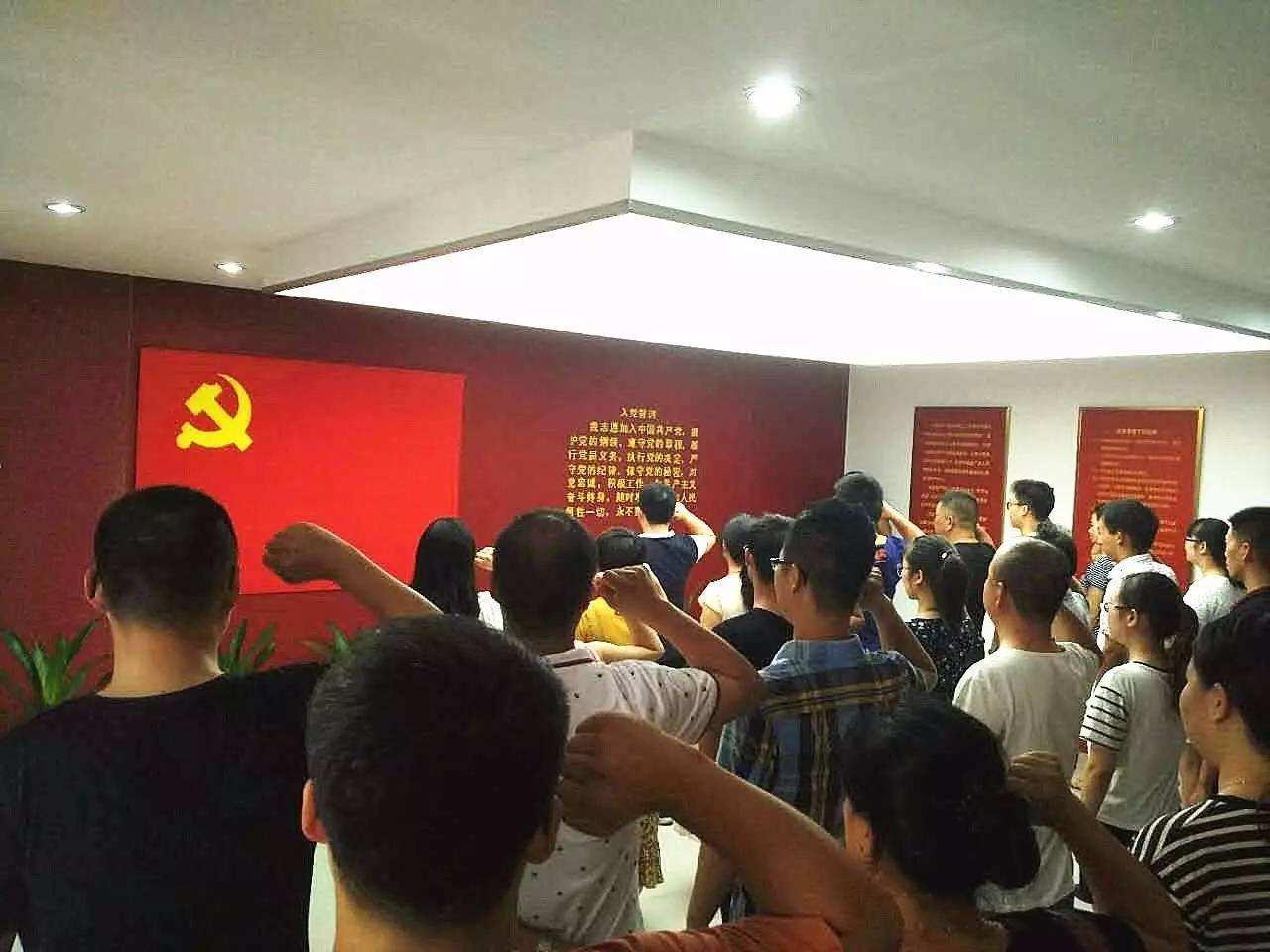 熱烈祝賀程國正、陳凱加入中國共產黨！